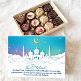 Personalised Eid Choccybox - Escape